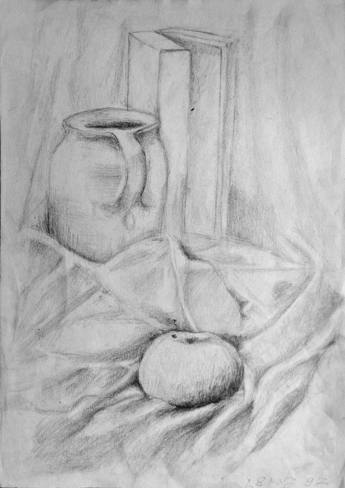 2. Pripreme za Dizajnersku